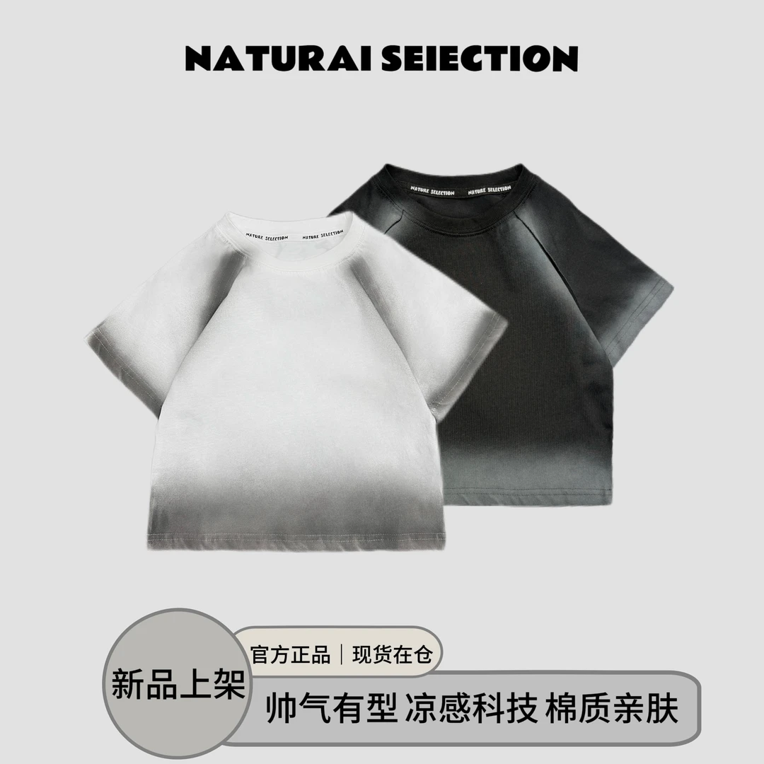 2025夏季儿童休闲透气吸汗手工喷绘亲肤纯棉品牌短袖T恤N98253