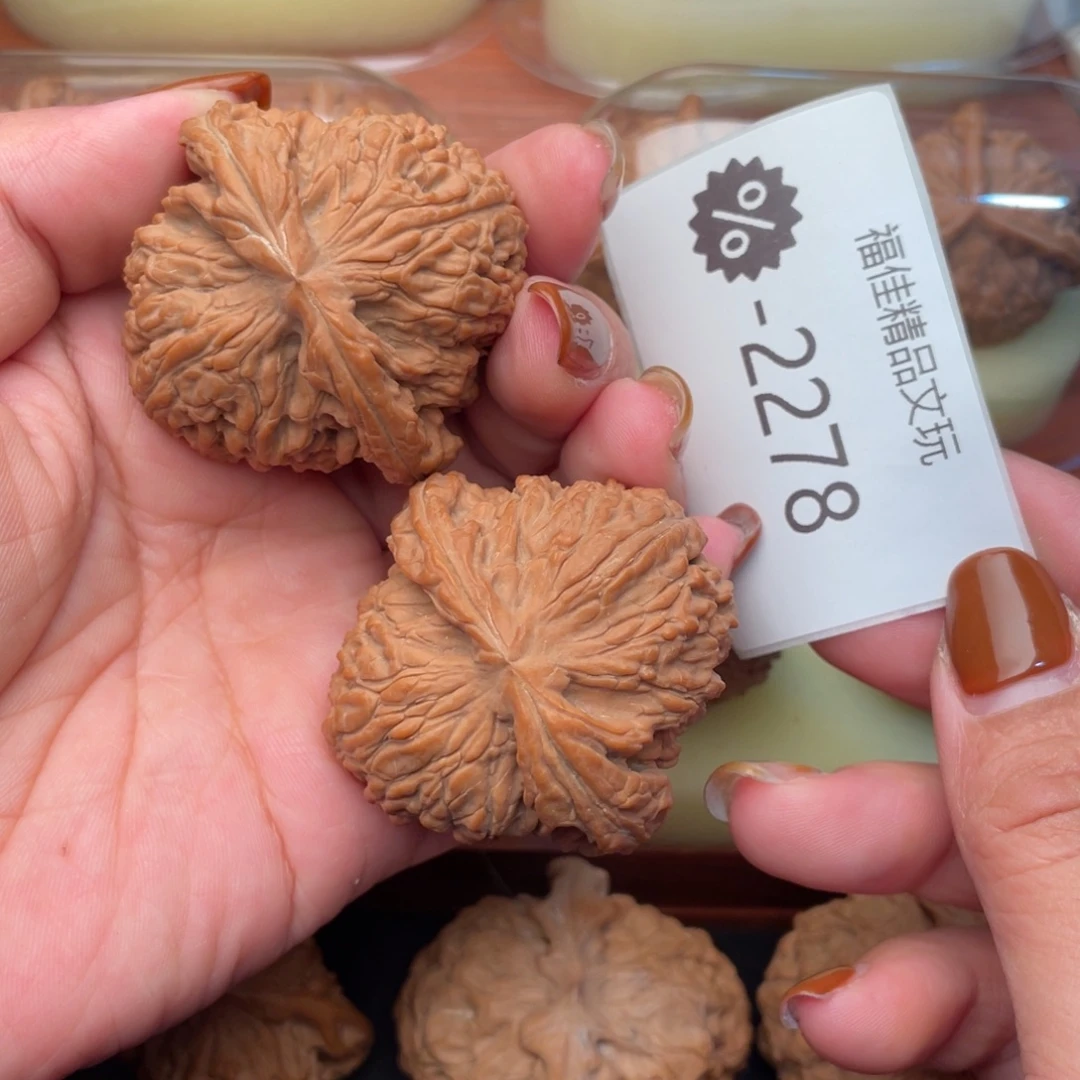 把件文玩核桃47毕业球疆