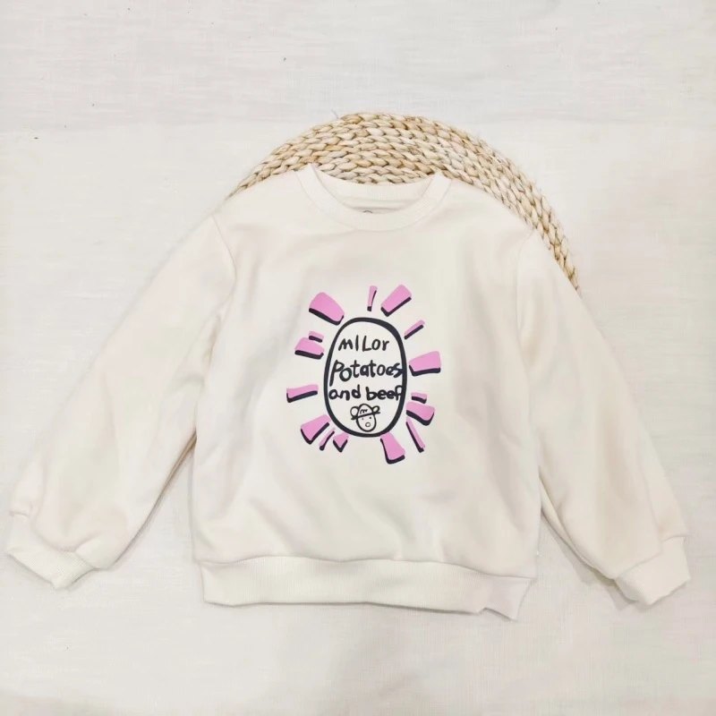 米乐熊儿童秋冬喜能发热粉太阳印花卫衣7627