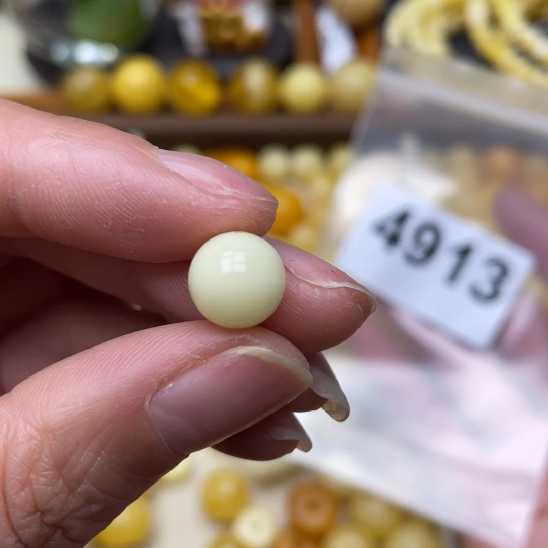 蜜蜡珠宝奇石未镶嵌孔道微瑕9.6