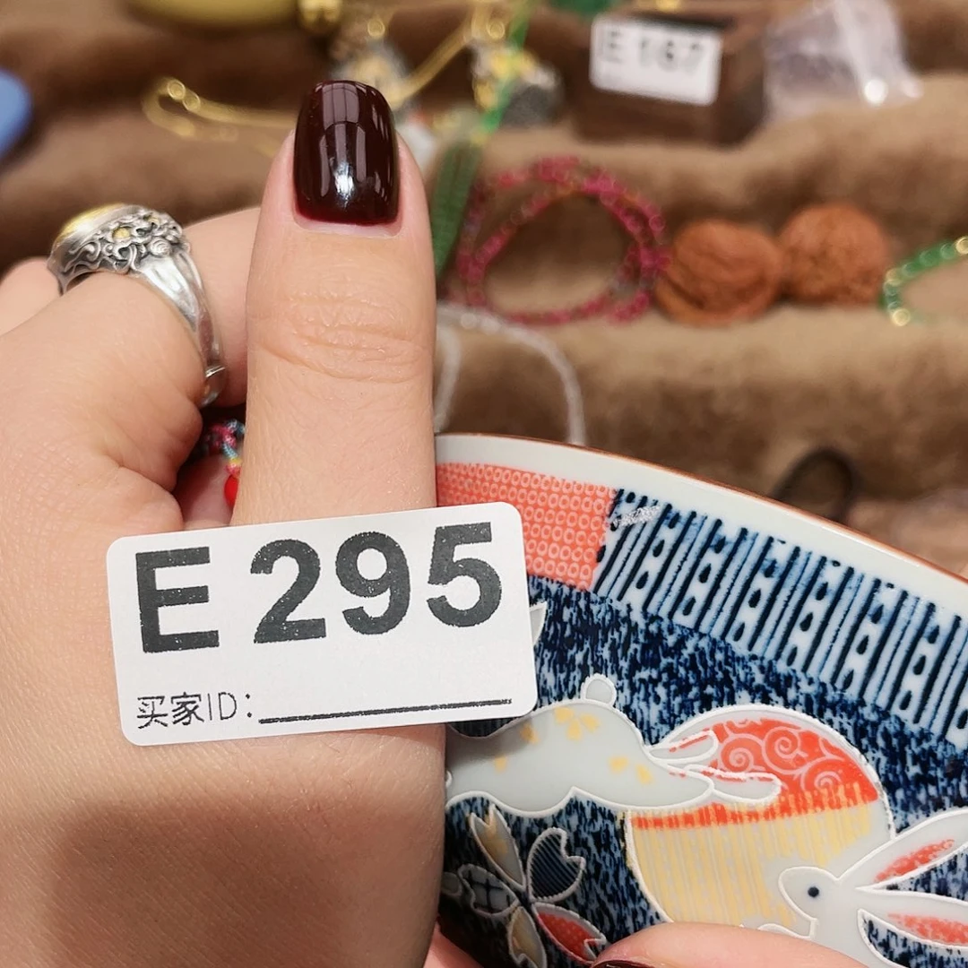 瓷片啊啊啊啊啊啊啊啊