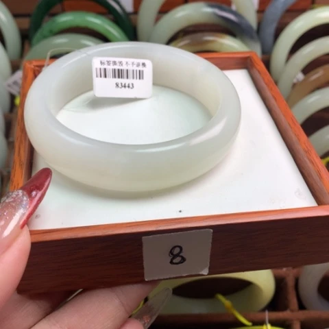 和田玉手镯未镶嵌59