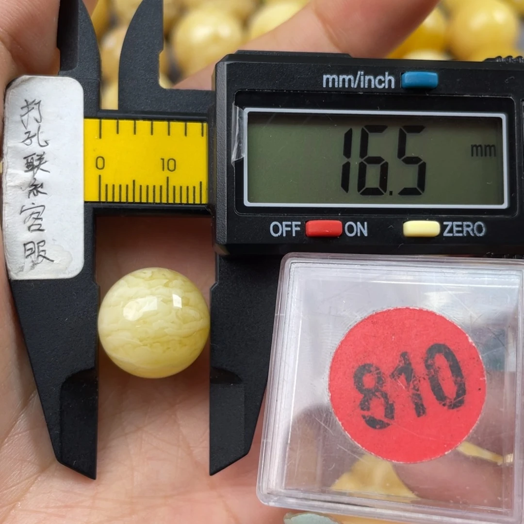 未镶嵌琥珀珠宝奇石炜**好