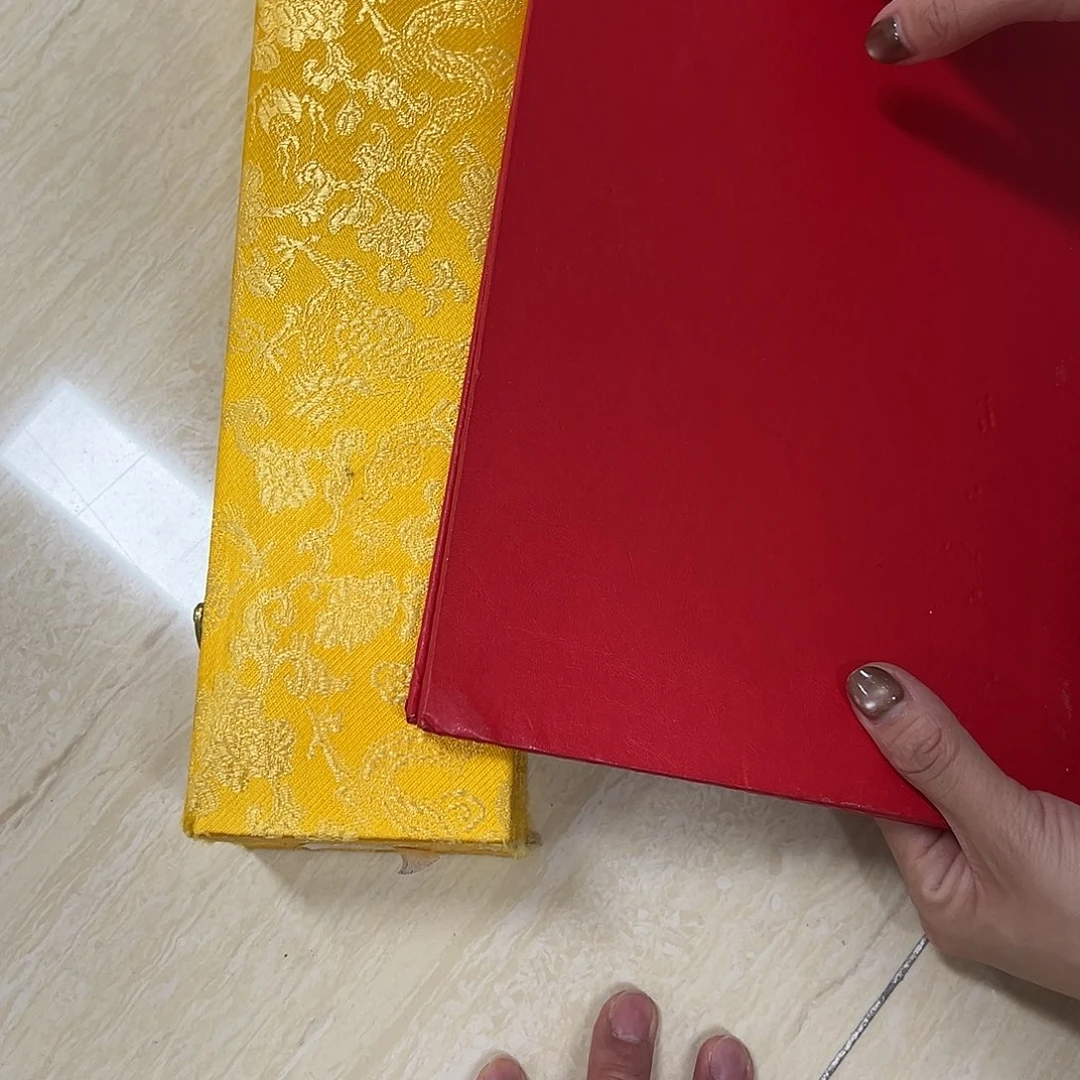 书法北京国博书画鉴定中心