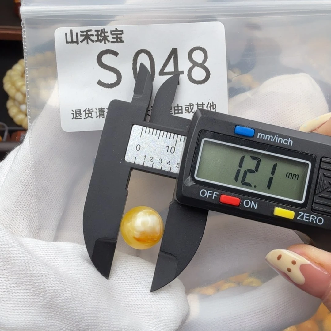 未镶嵌琥珀裸石琥珀蜜蜡