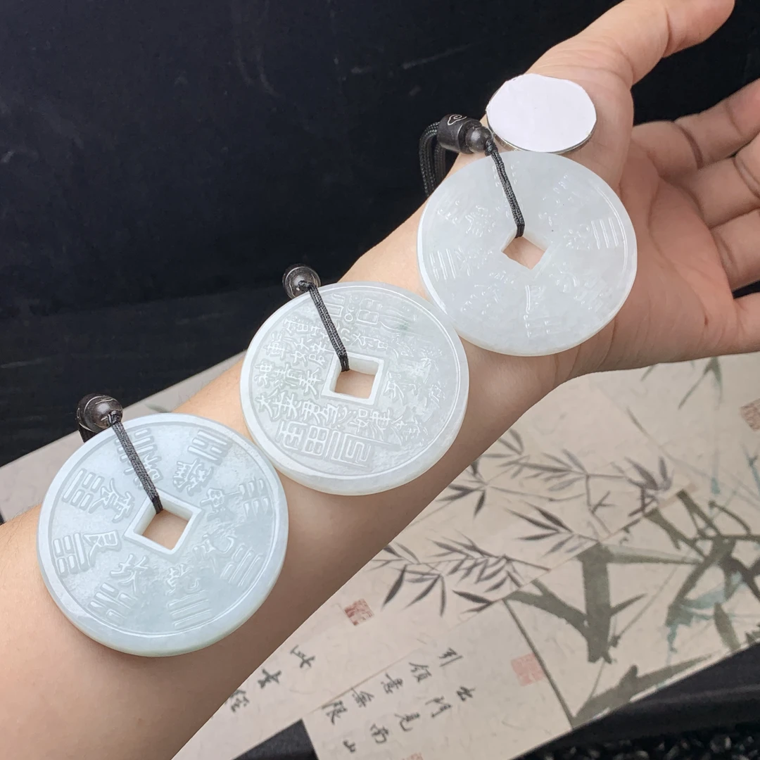 天然A货翡翠 山鬼花钱吊坠挂件（多样性发货1件）