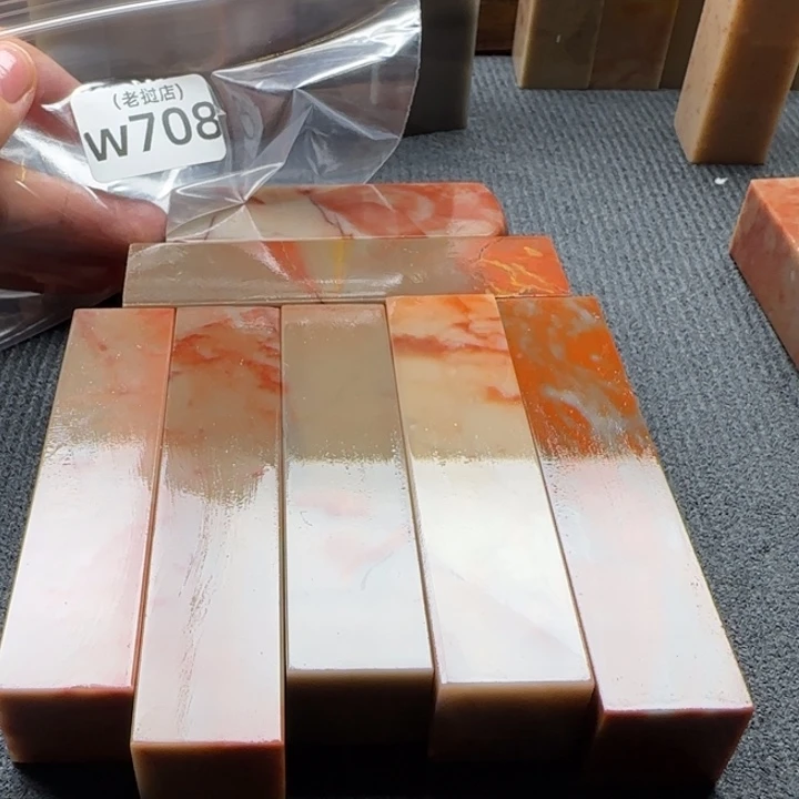 罗***主老挝石正常正常正常