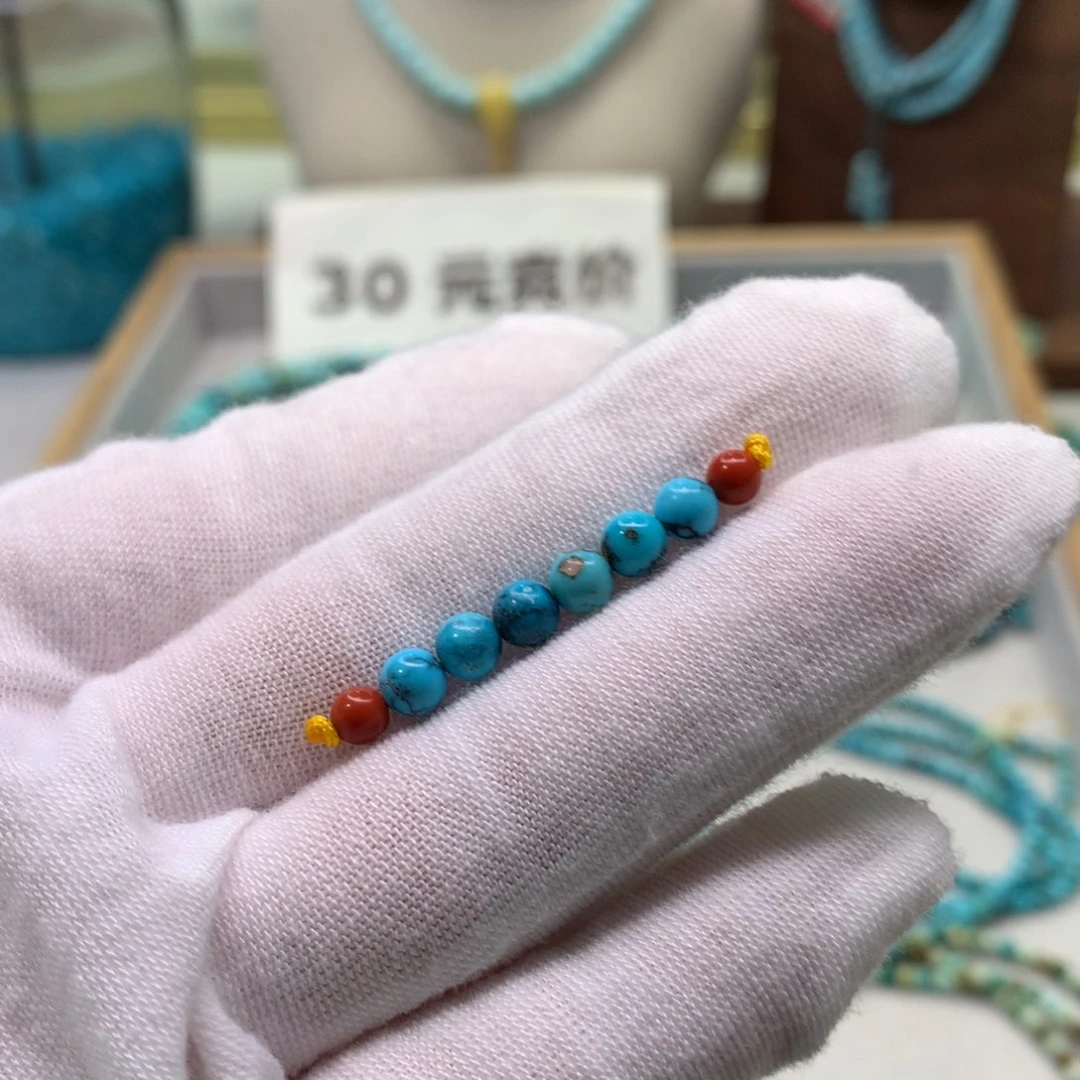 招****绿松石未镶嵌配饰