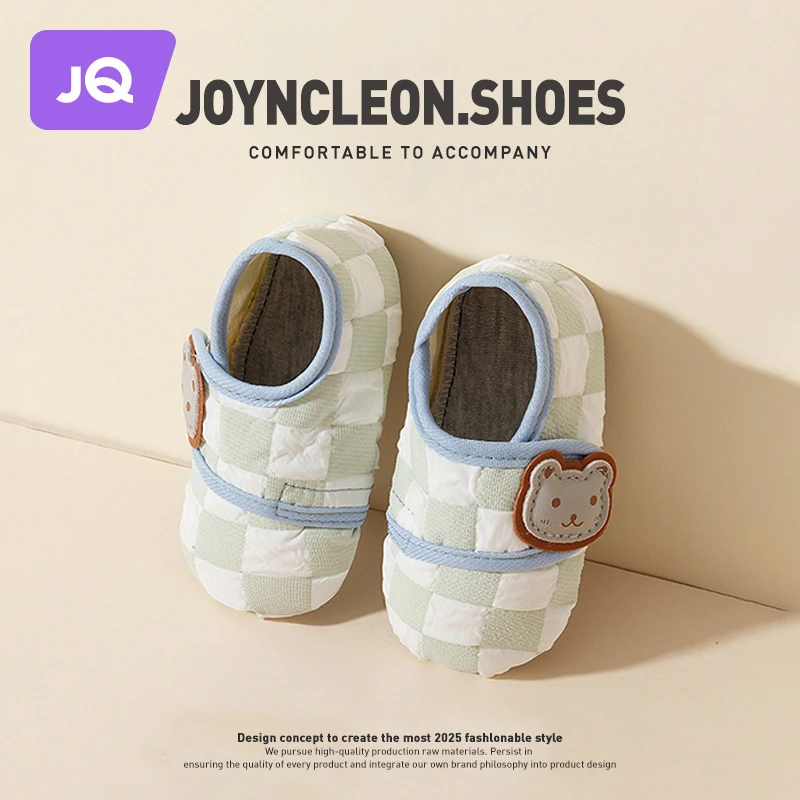 婧麒宝宝鞋子春夏婴儿步前鞋软底防滑室内学步隔凉男女童地板袜鞋