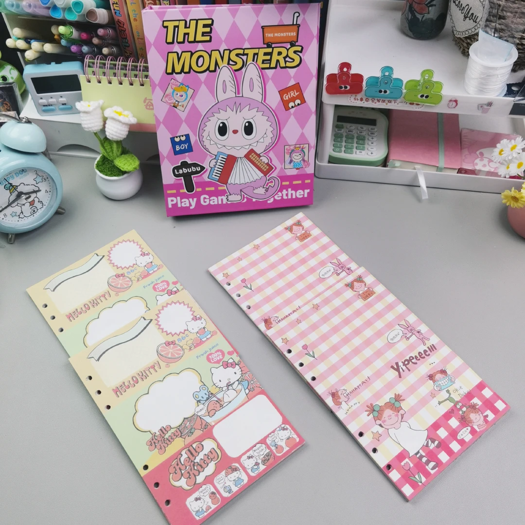 3030【1个拉布布壳4本彩页替芯】全彩内页精装本高颜值六孔
