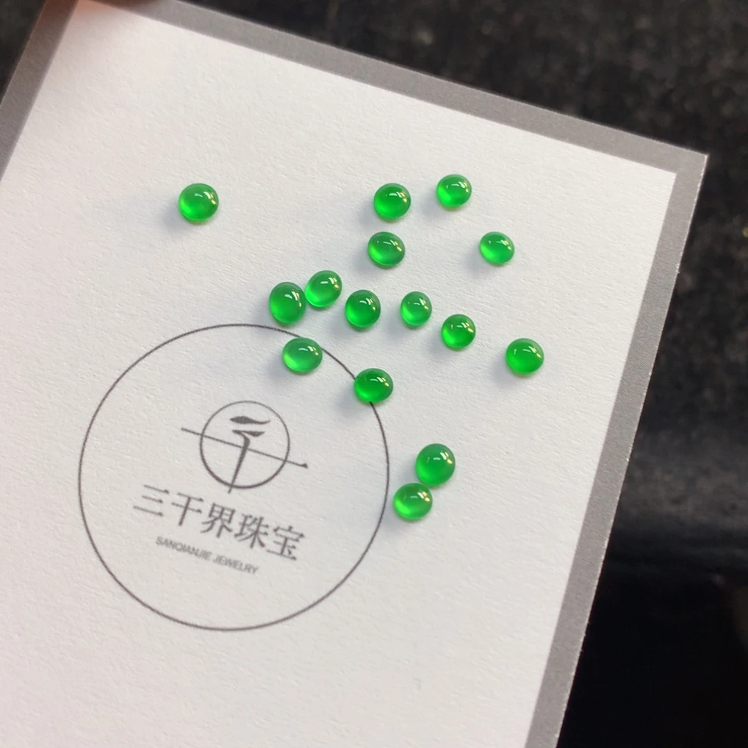 翡翠裸石3.16-1.80一首15