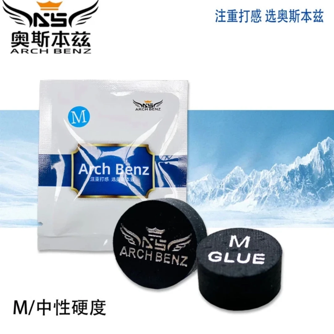 Arch Benz奥斯本兹台球杆原装皮头枪头铜头大头杆14mm桌球九球杆