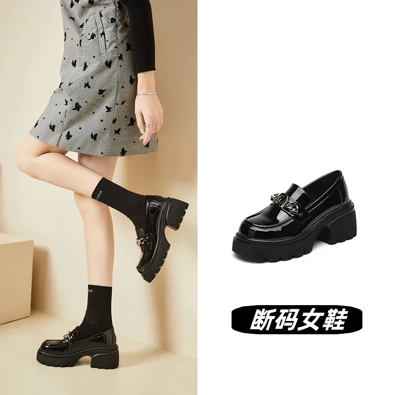 （依五）断码女鞋编号001-200直播链接(商品以直播间主播介绍为准)