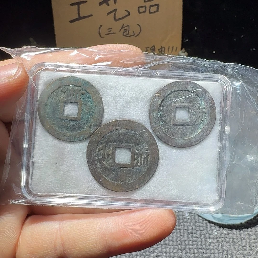 小李小李手机工艺品挂件007