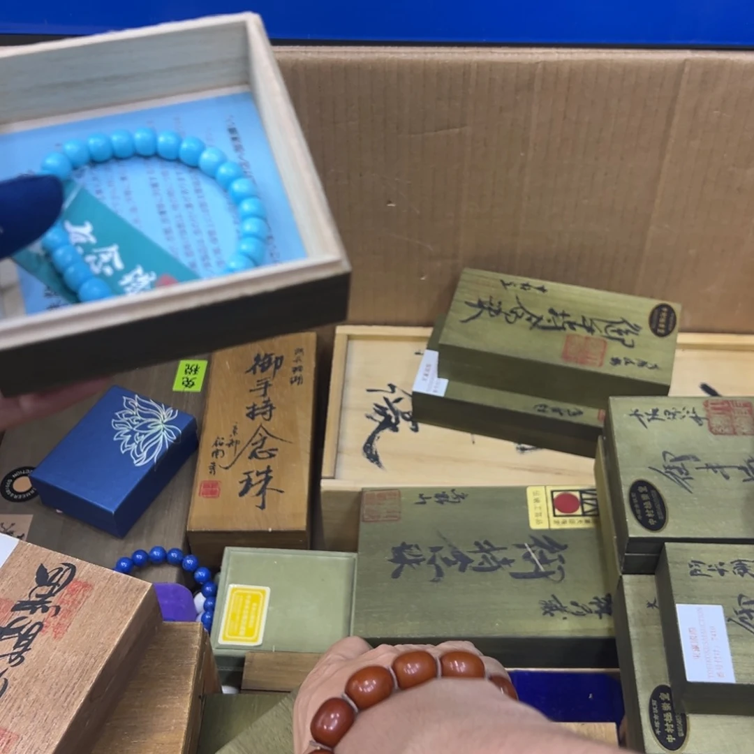 茶盏哈哈哈哈哈哈哈哈哈