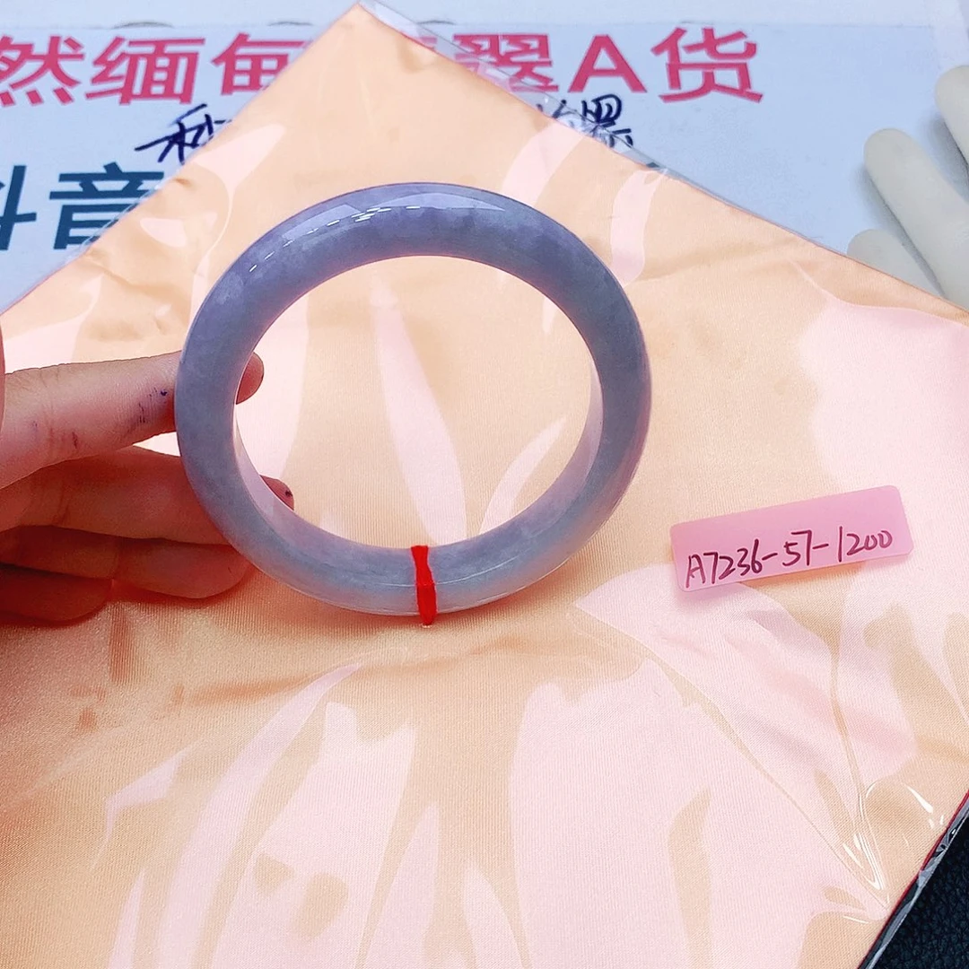 翡翠未镶嵌手镯我