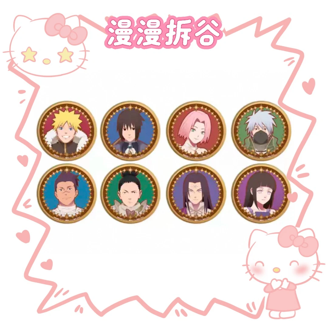 <火影忍者>正比塔罗牌吧唧盲袋