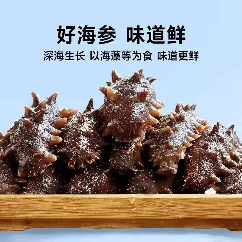 自家渔船深海捕捞拍25根送10根顺丰冷链包邮到家