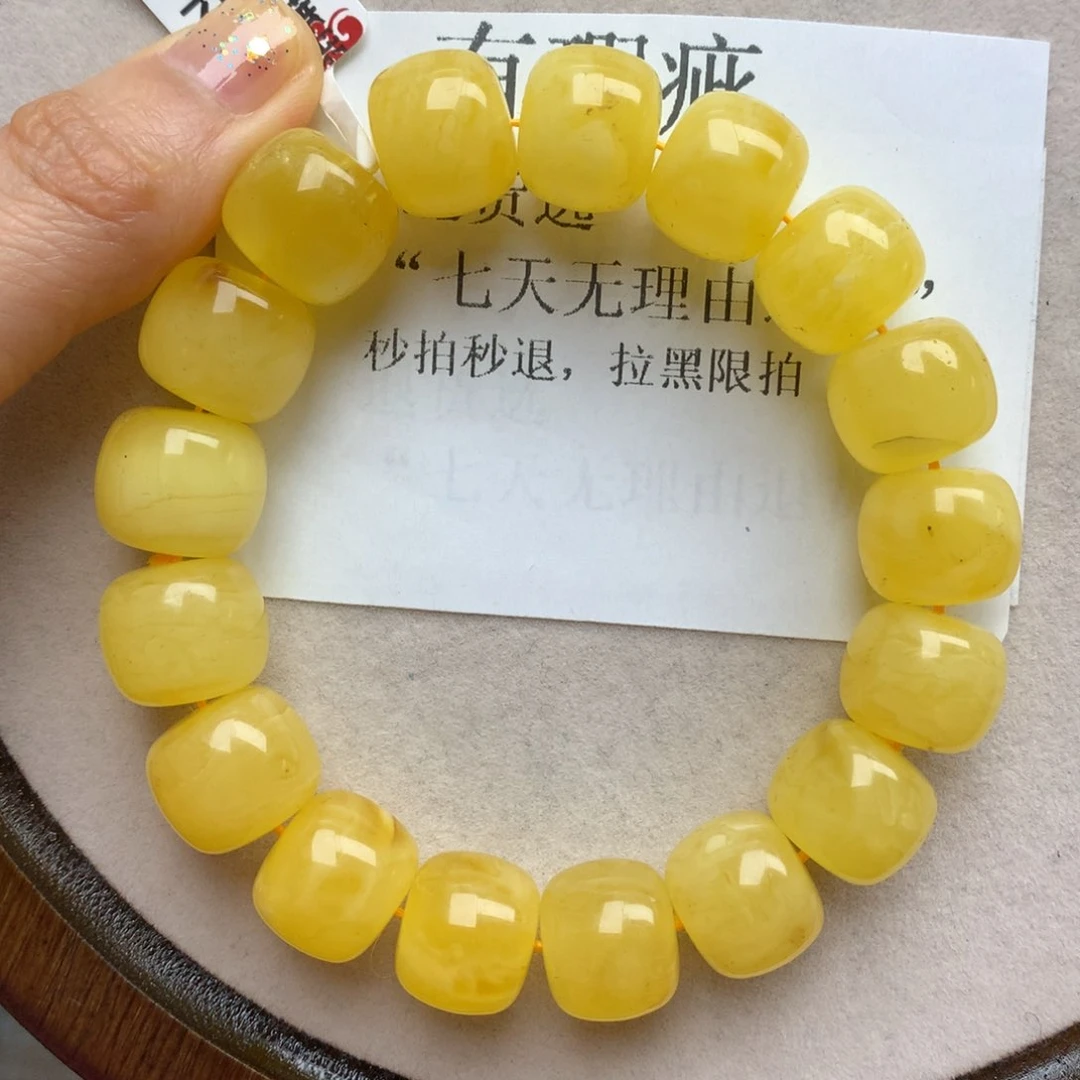 琥珀珠宝奇石未镶嵌45