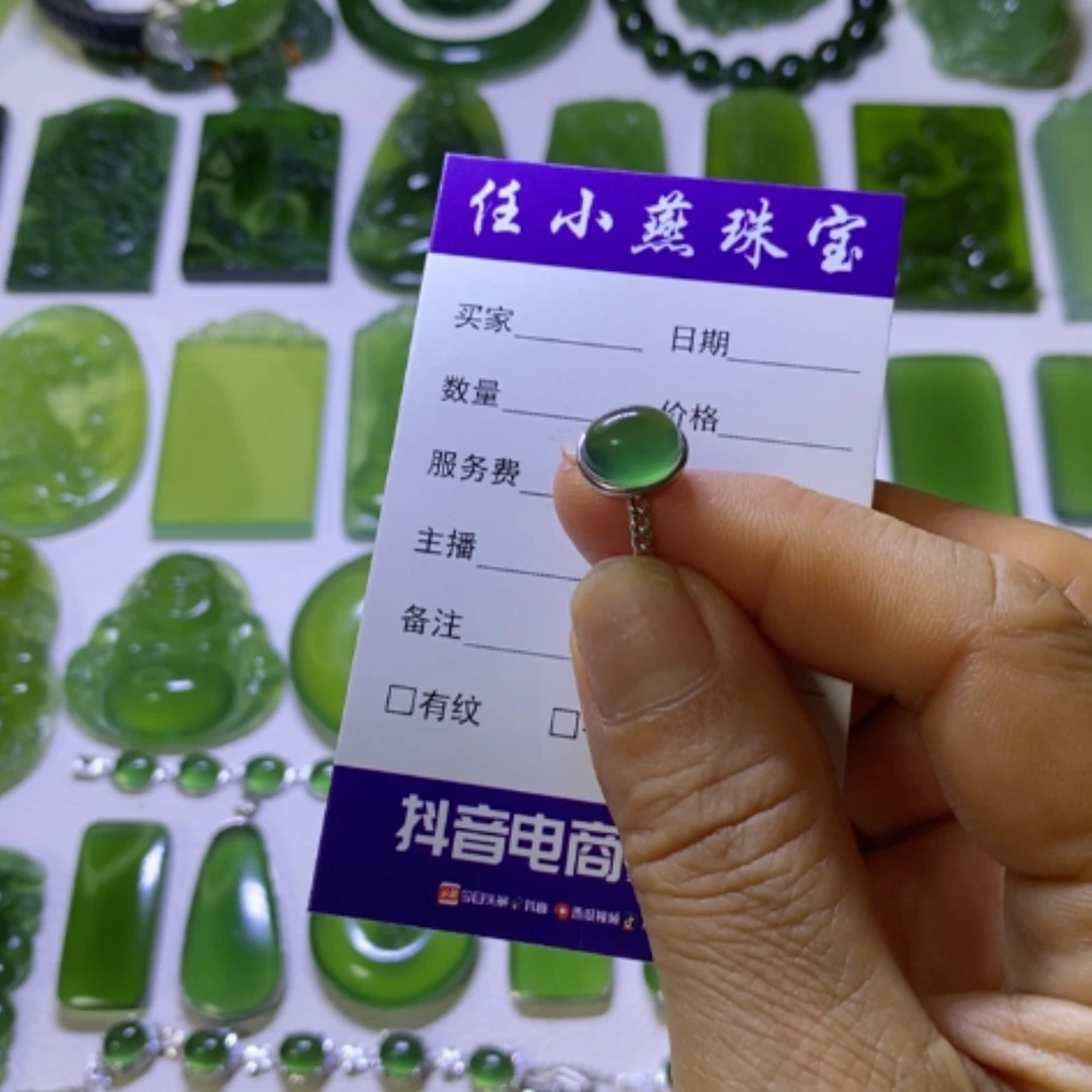 【闪购商品】银S925镶嵌蛇纹石玉戒指