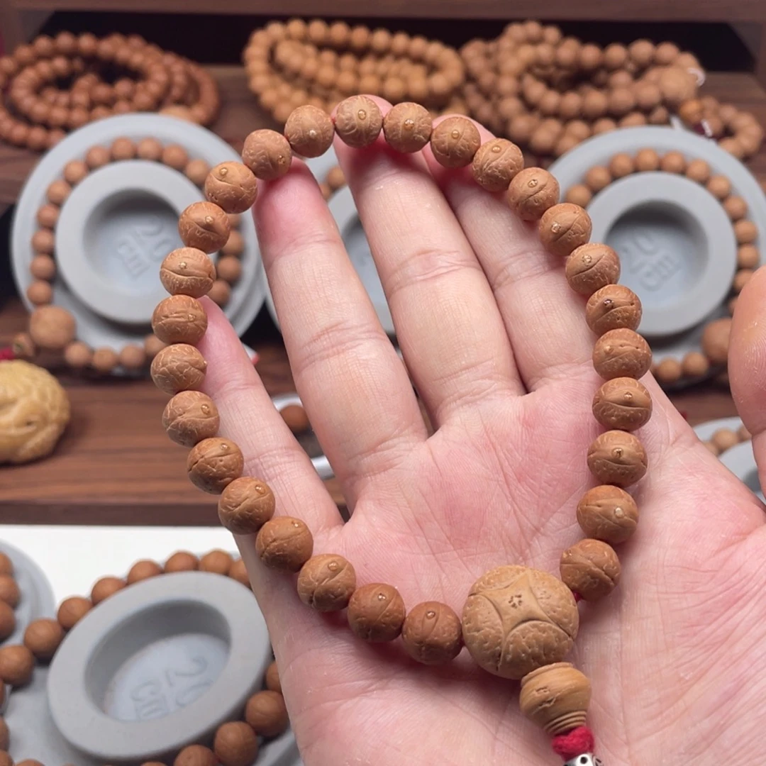 吊坠凤眼菩提尼泊尔凤眼菩提