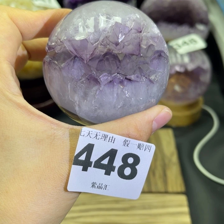 大型摆件（非配饰）紫晶未镶嵌