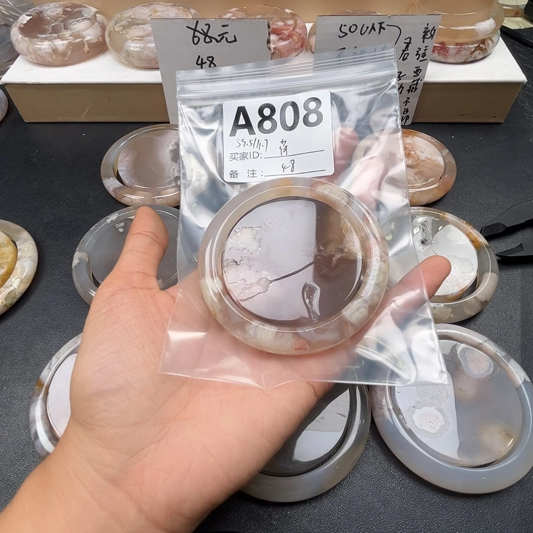 薄***~玛瑙/玉髓合金手镯