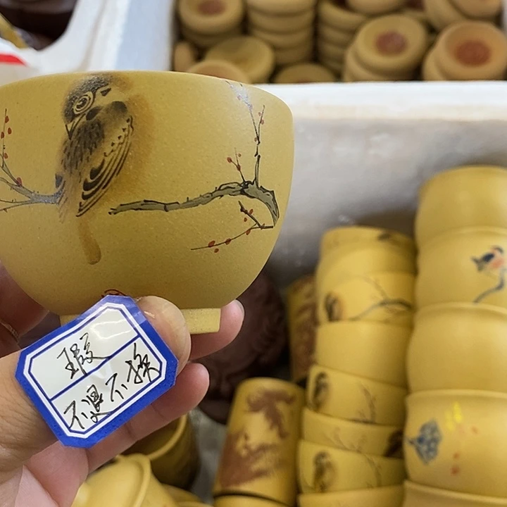 茶杯紫砂紫砂紫砂