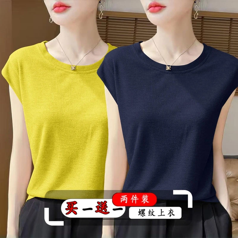 夏季新款设计感小众时尚休闲飞袖t恤女短袖百搭冰丝螺纹简约上衣