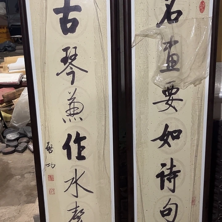 琉璃手工艺品闪购商品老房子的