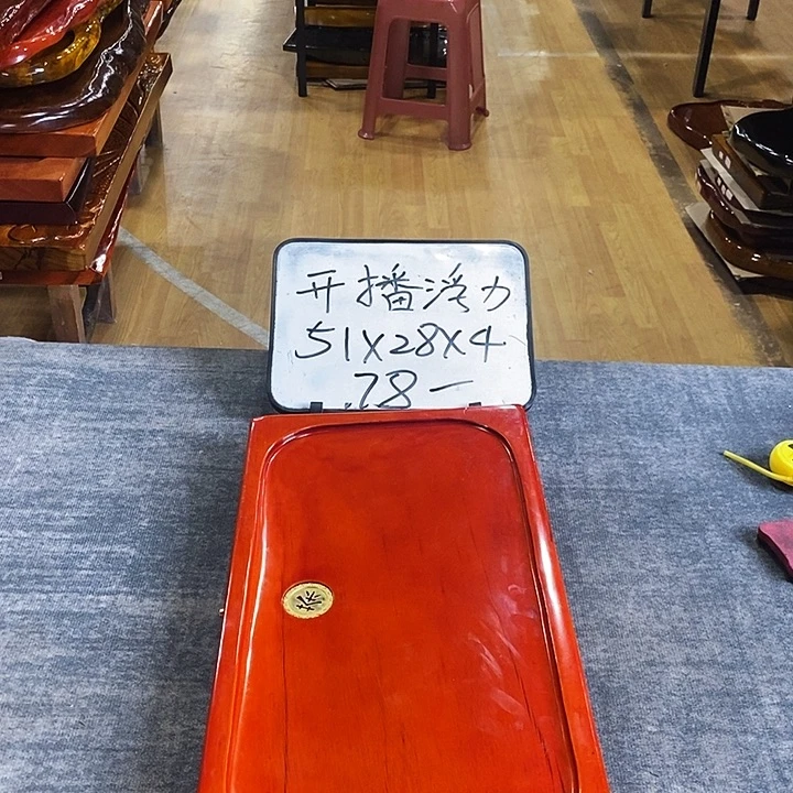 楠木花梨木花梨木特价