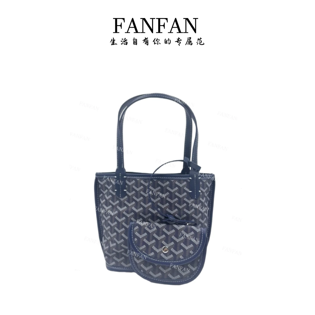 FAN FAN  MM822 小号 新款时尚气质女士单肩手提斜挎包百搭