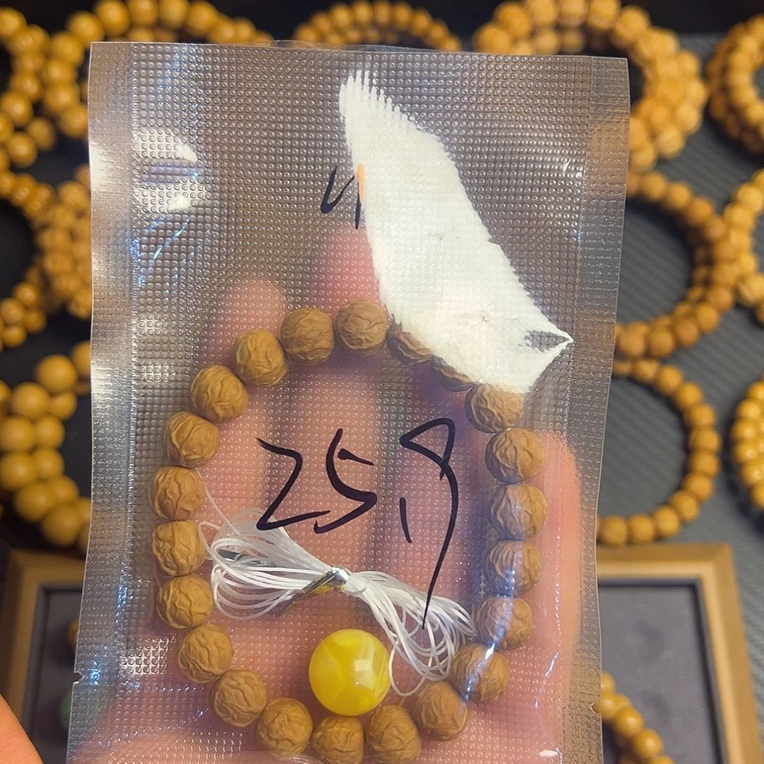 手串猴头核桃毒液