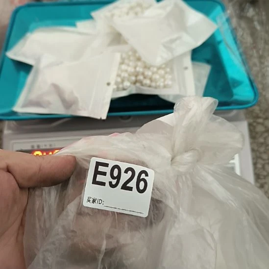 晓***晓926手工辅料库存DIY