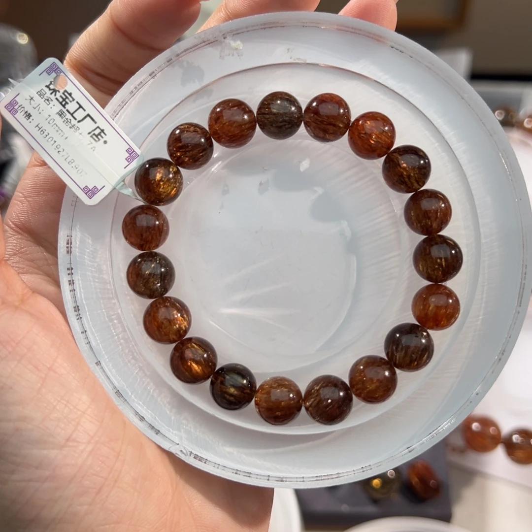 未镶嵌水晶手链黑金超七10