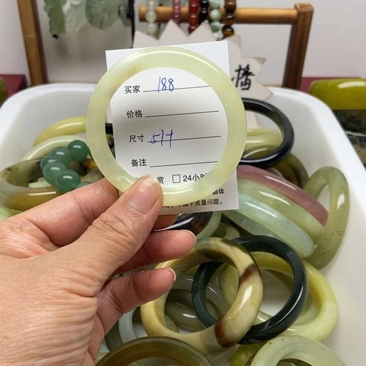 未镶嵌蛇纹石玉手镯