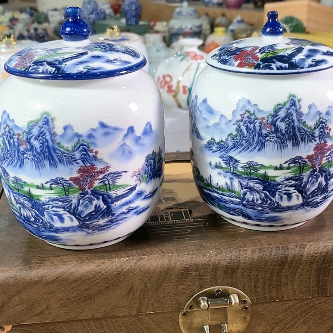 【闪购商品】瓷片陶瓷等行业的生产和销售企业