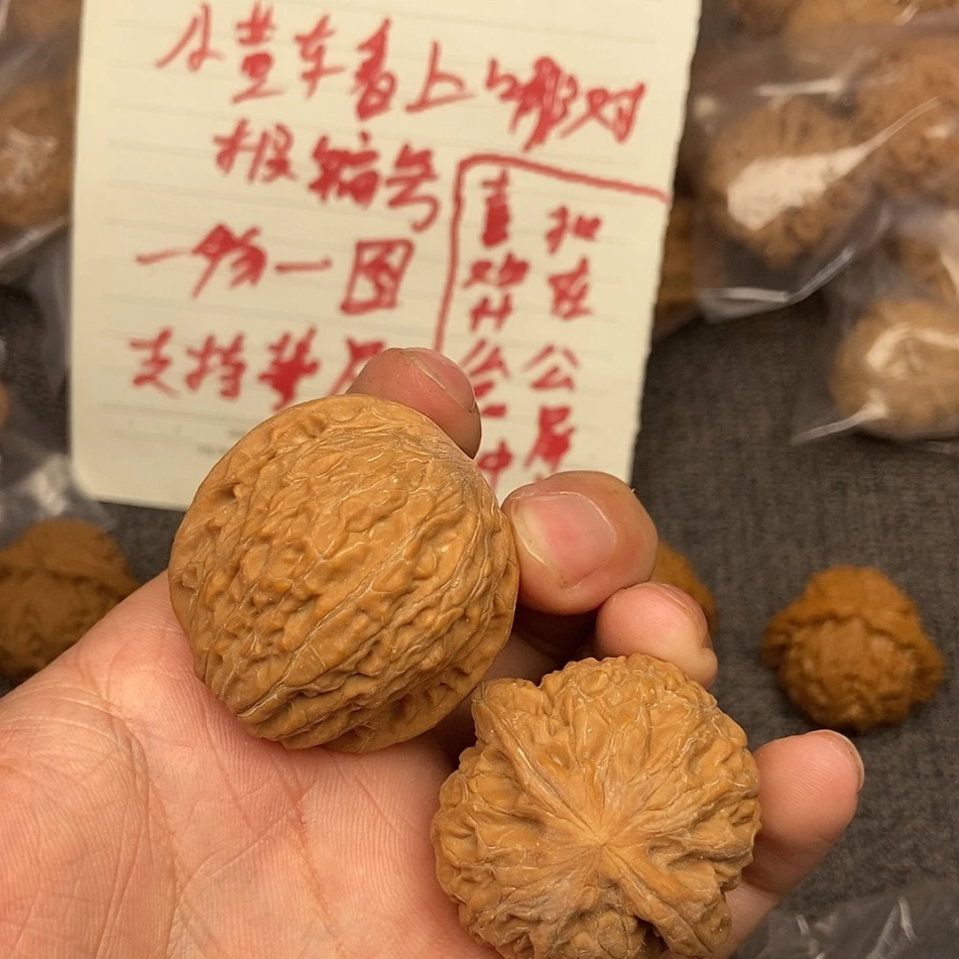 核桃铁锤妹妹39尺寸编号444高桩红皮