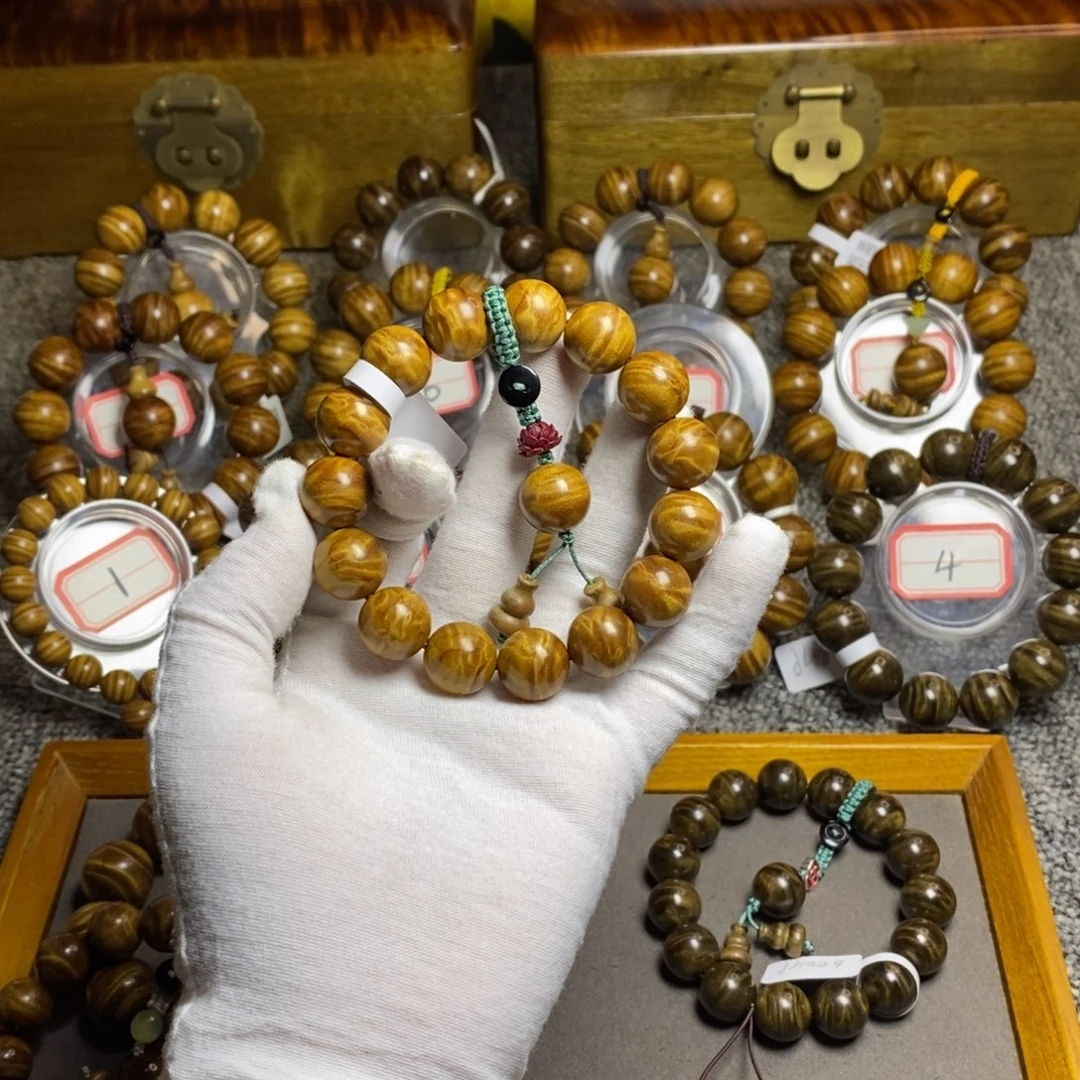 奋***福楠木（金丝楠）手串/手链枯木老料龙胆1.5