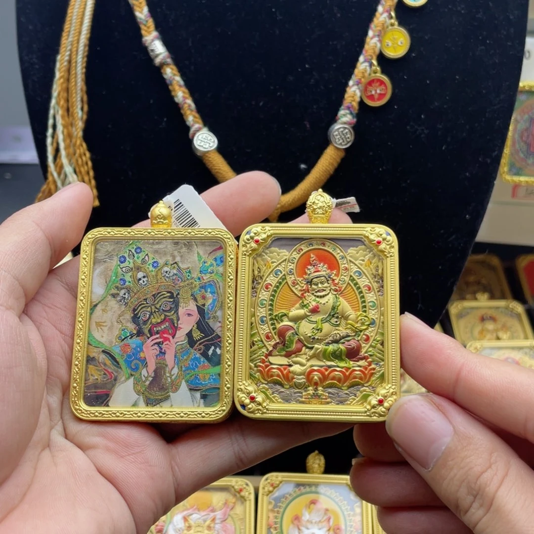 『***』唐卡定制一步到位