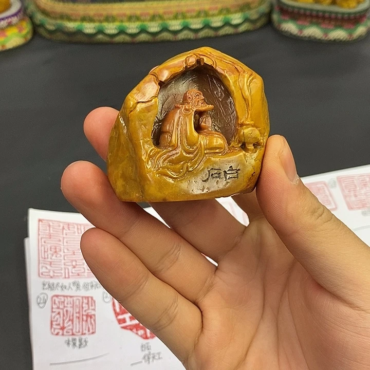 寿山石印石寿山石