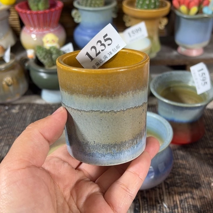 口5高7 未满30运费福利