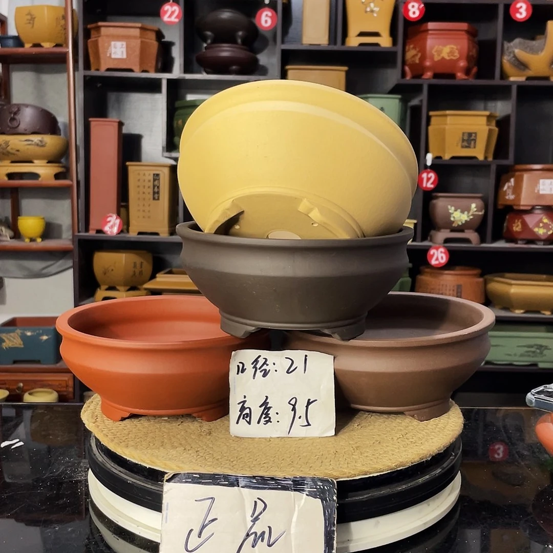 D-盆尚好紫砂花盆