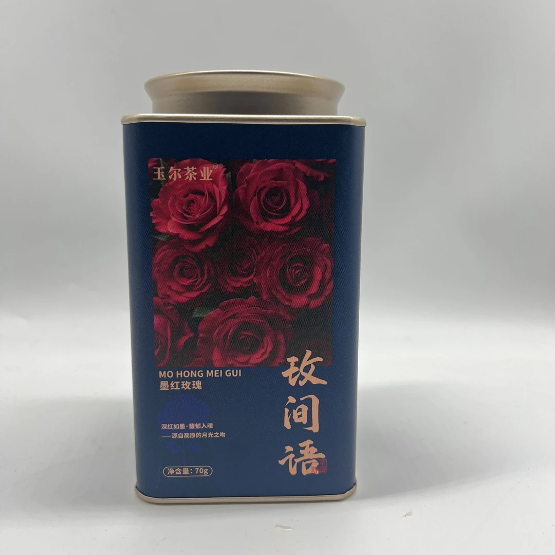 玫瑰花红茶(送同款试喝)