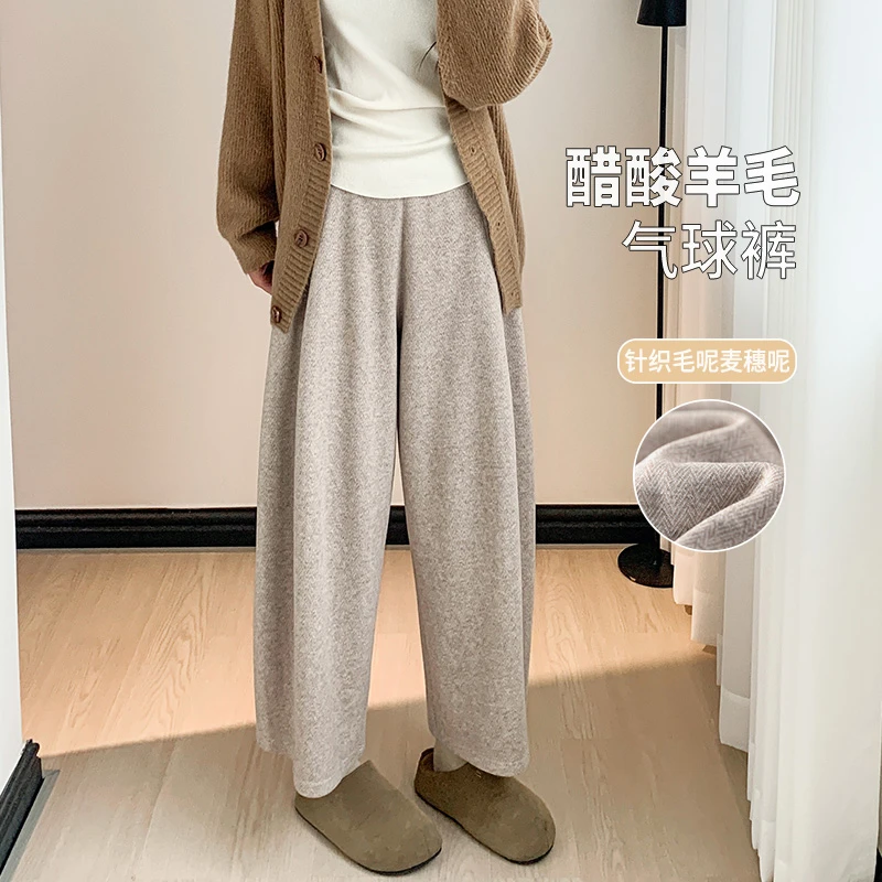 小个子羊毛气球糯米裤女2025新款秋冬季阔腿裤人字纹女士过冬裤子