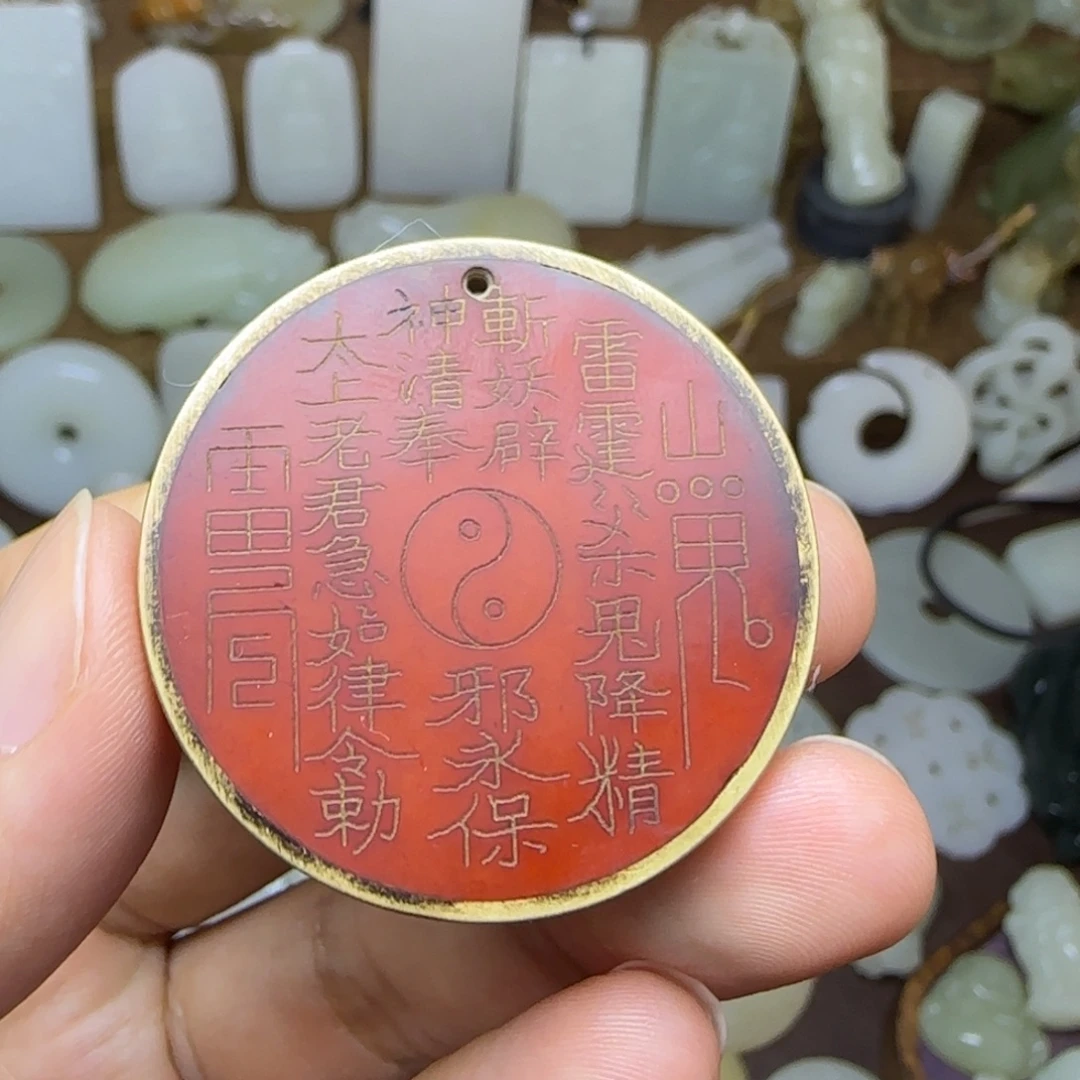 铜山鬼雷令挂件吊坠