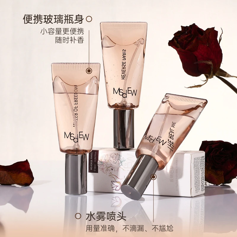 【官方正品】私欲香水精华露持久留香女士斩男花香果香檀木香清爽