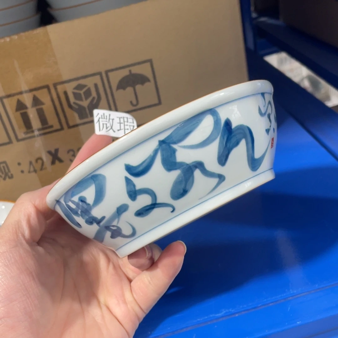 釉下手绘茶具微瑕