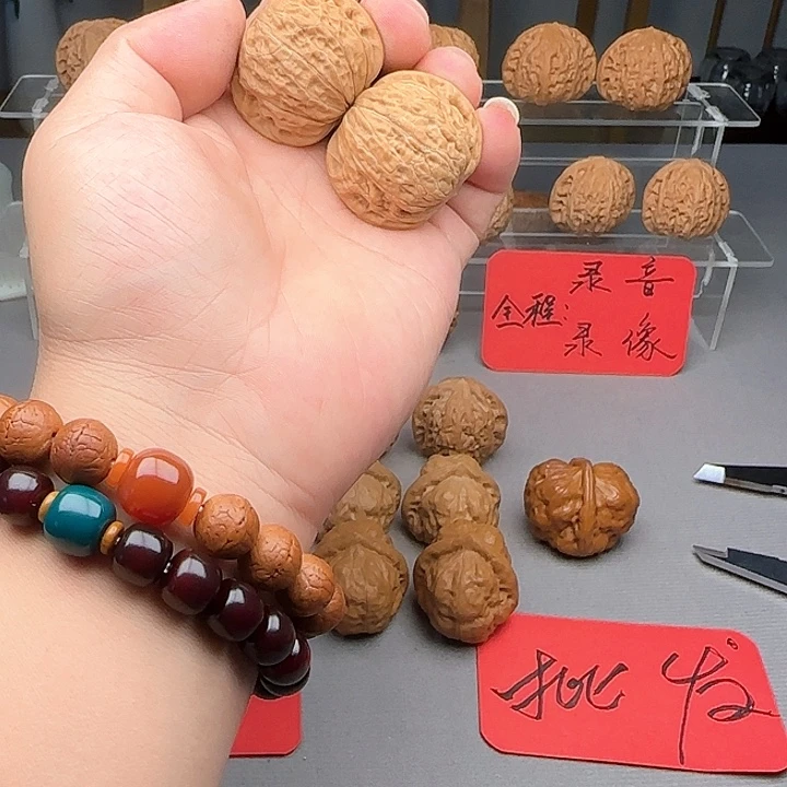 大***爸核桃铁锤妹妹文玩核桃