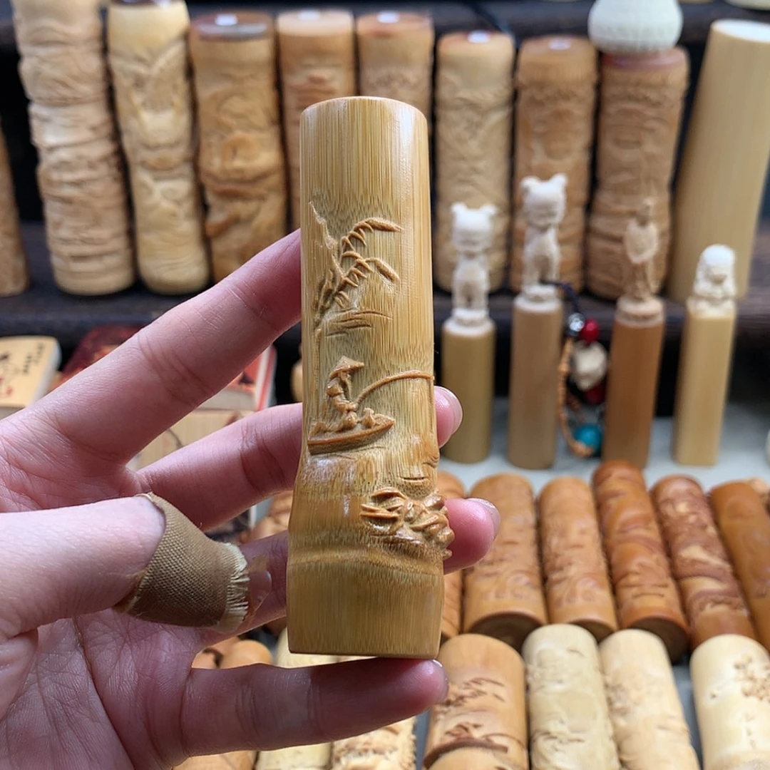 【闪购商品】竹实心竹哈哈哈哈哈哈